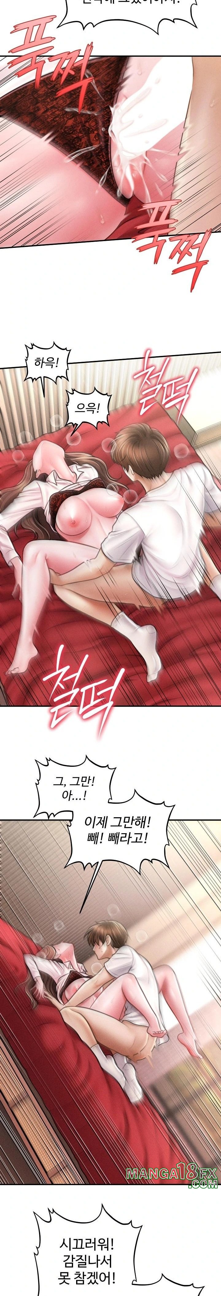 The Chairman’s Secret Son Raw - Chapter 31 Page 18