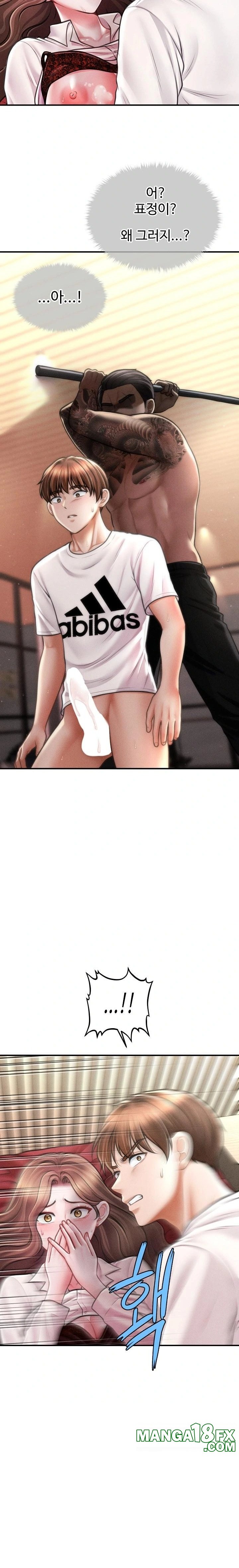 The Chairman’s Secret Son Raw - Chapter 31 Page 22