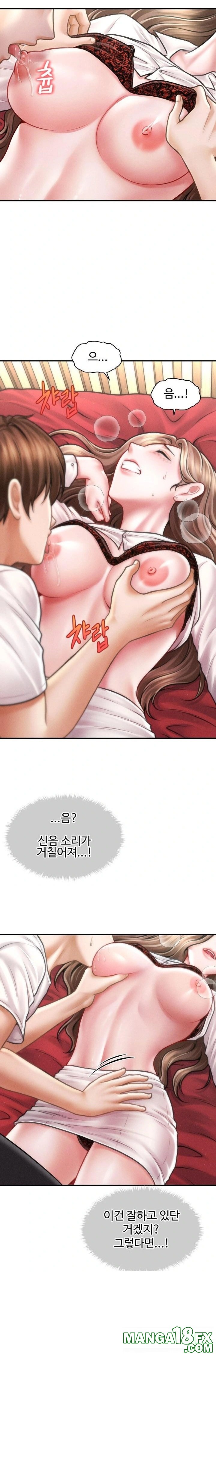 The Chairman’s Secret Son Raw - Chapter 31 Page 5