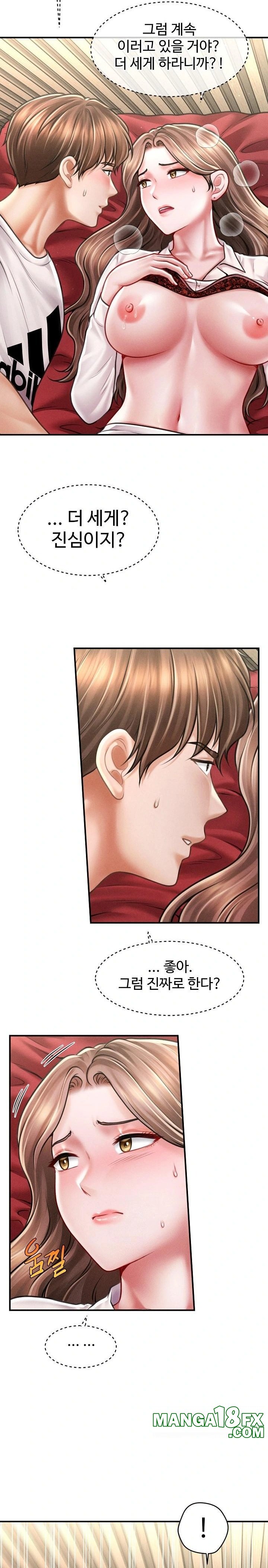 The Chairman’s Secret Son Raw - Chapter 31 Page 9