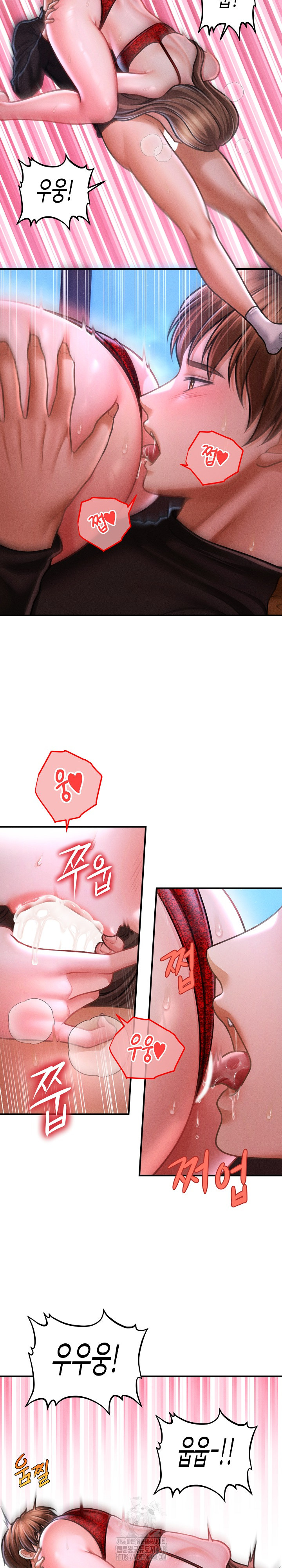 The Chairman’s Secret Son Raw - Chapter 37 Page 11