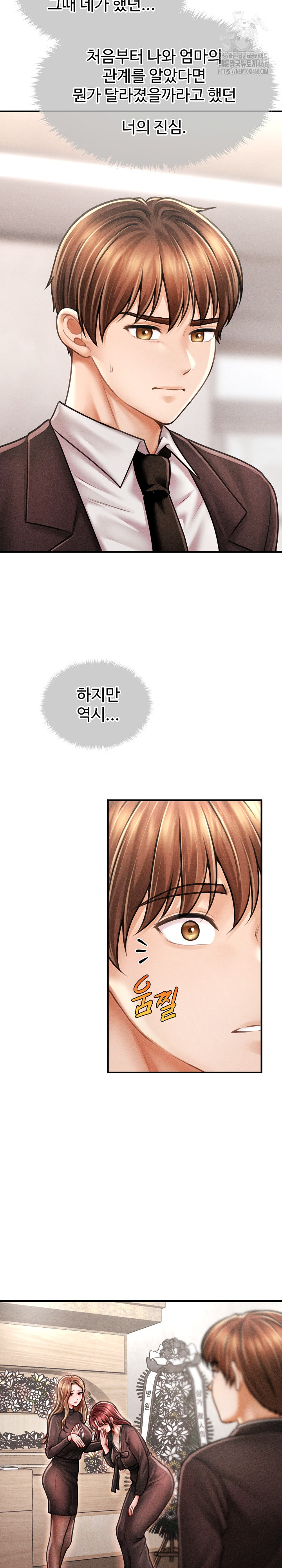 The Chairman’s Secret Son Raw - Chapter 37 Page 21