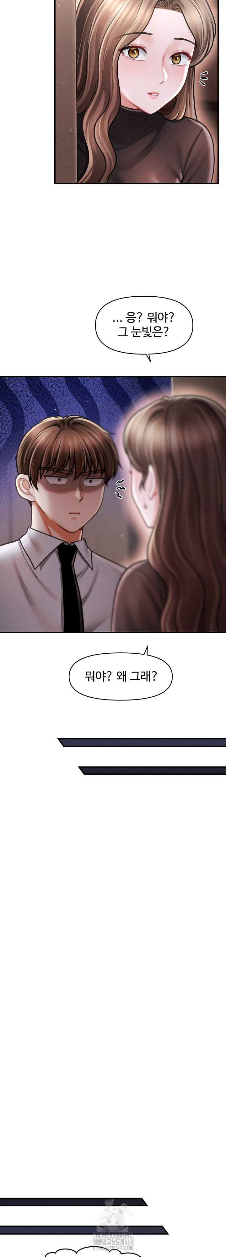 The Chairman’s Secret Son Raw - Chapter 39 Page 23