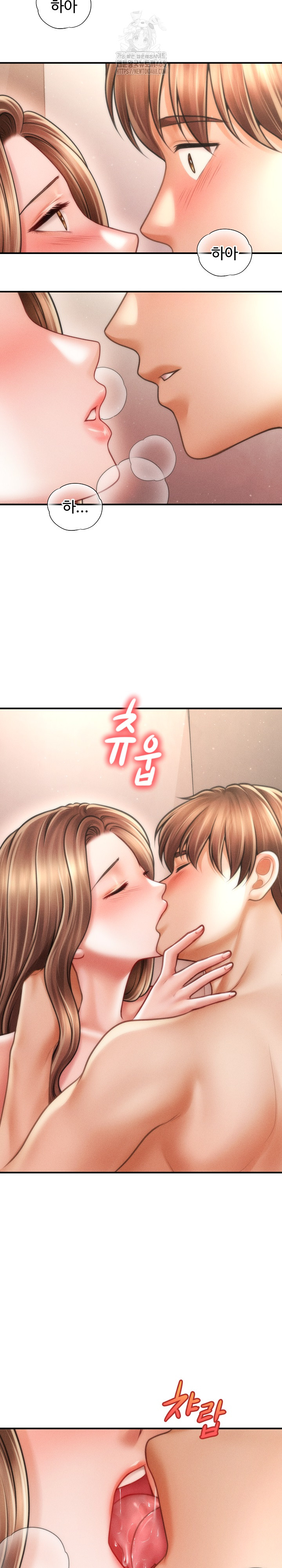 The Chairman’s Secret Son Raw - Chapter 40 Page 22