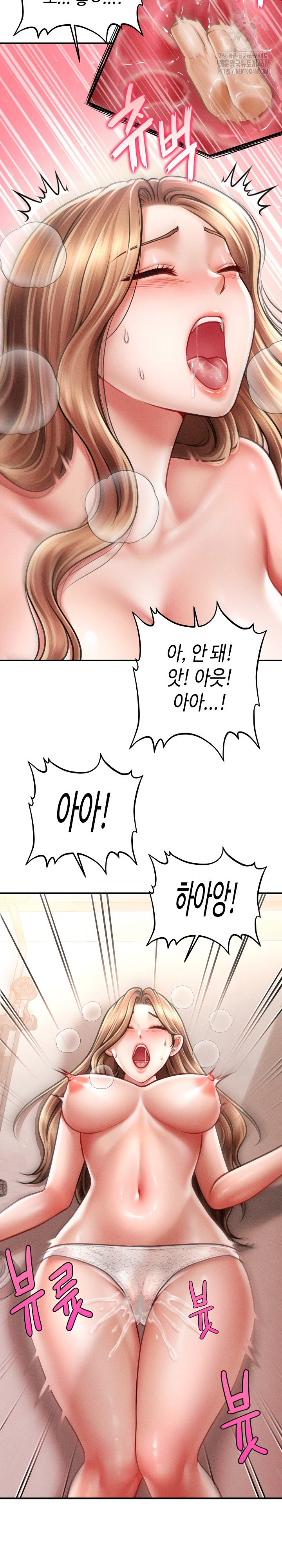 The Chairman’s Secret Son Raw - Chapter 40 Page 26