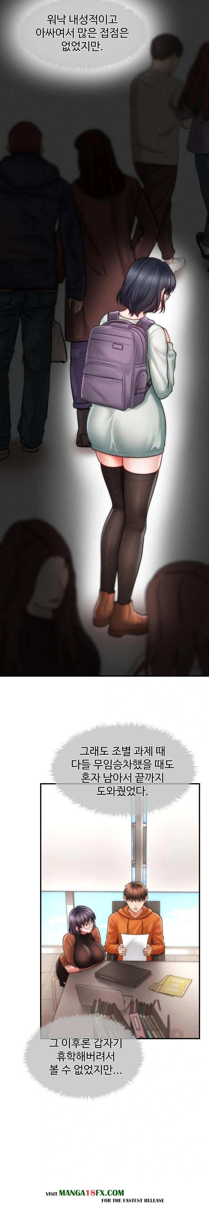 The Chairman’s Secret Son Raw - Chapter 6 Page 23