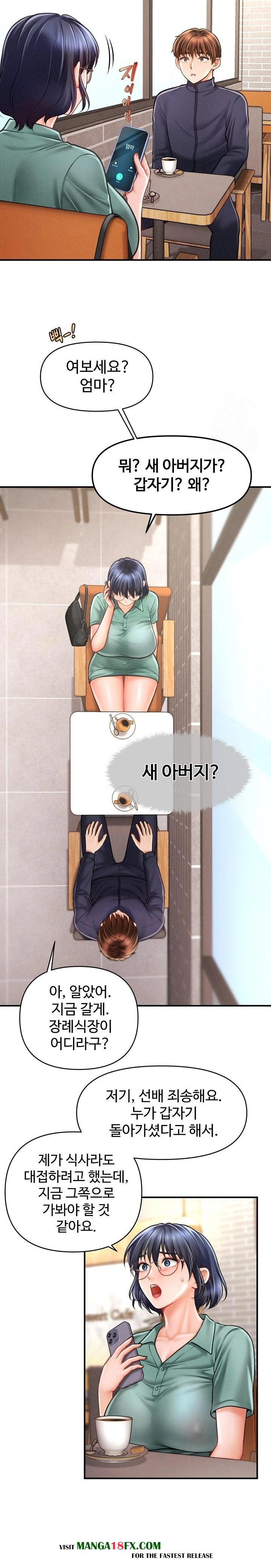 The Chairman’s Secret Son Raw - Chapter 6 Page 28