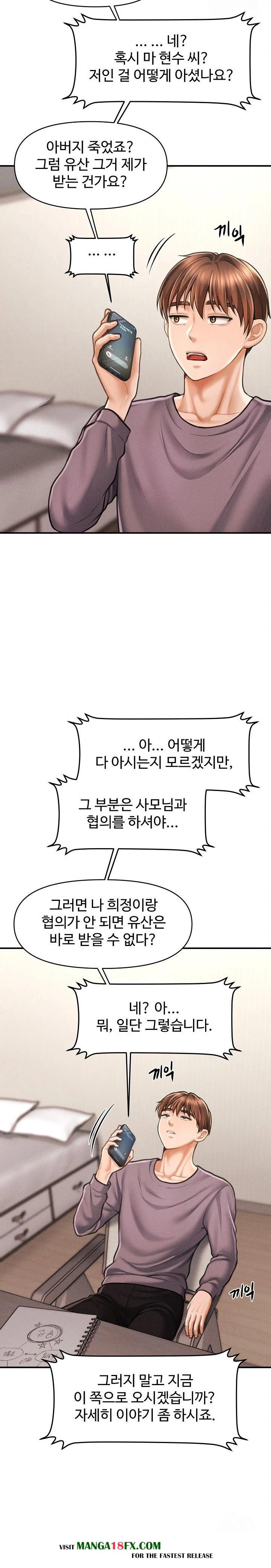 The Chairman’s Secret Son Raw - Chapter 6 Page 4