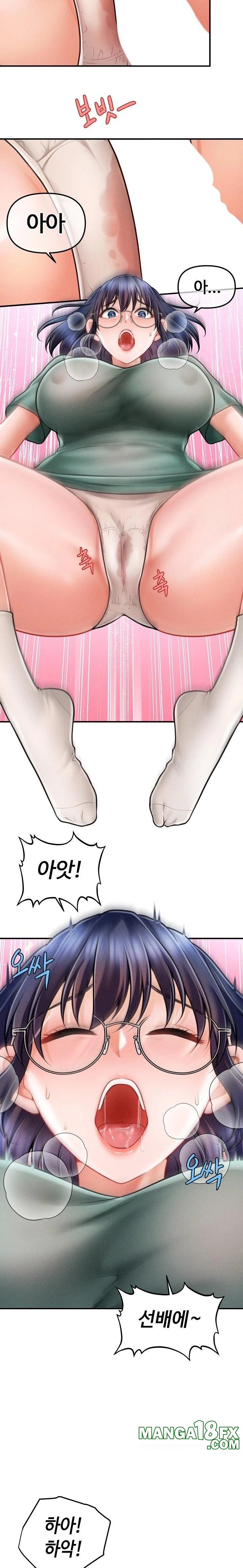 The Chairman’s Secret Son Raw - Chapter 8 Page 14