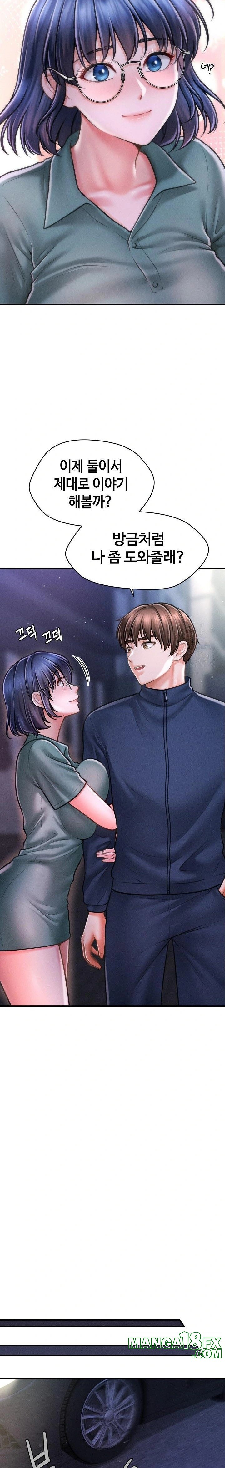 The Chairman’s Secret Son Raw - Chapter 9 Page 19