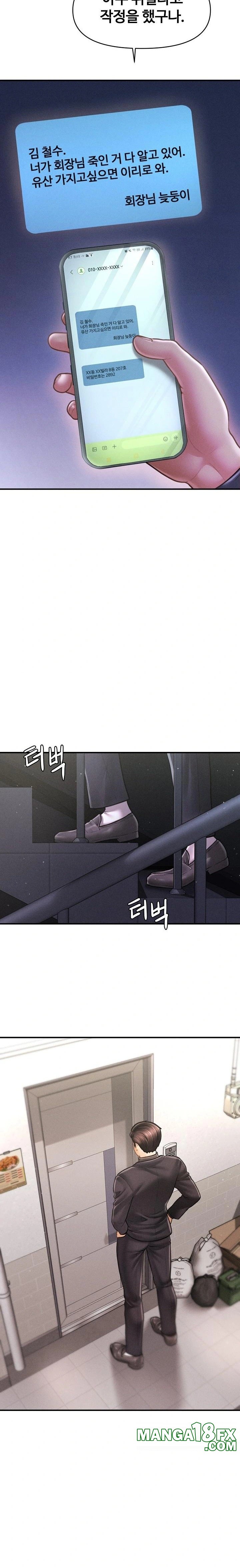 The Chairman’s Secret Son Raw - Chapter 9 Page 21