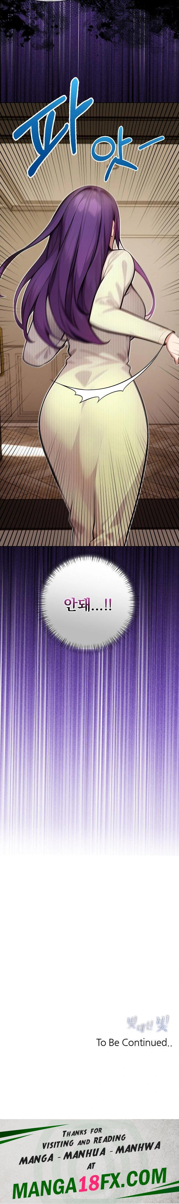 Light Instead of Debt Raw - Chapter 2 Page 40