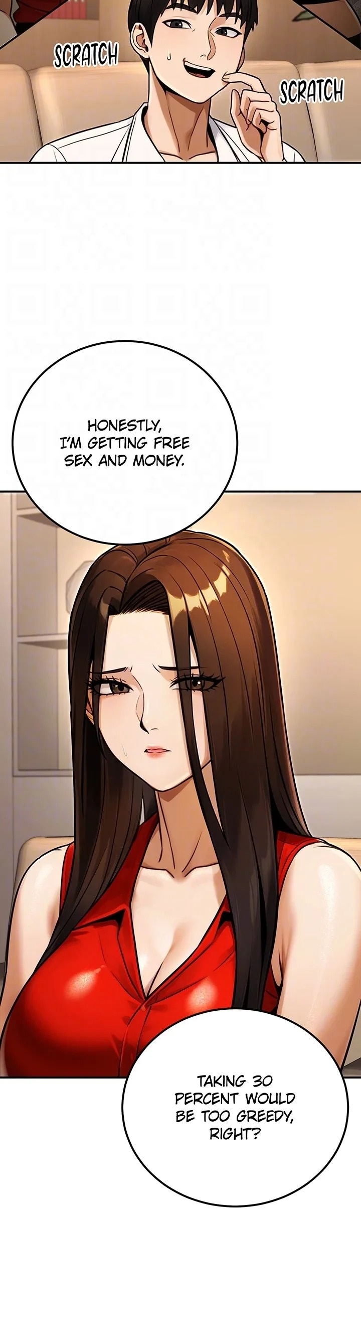 The Public Servant’s Double Life - Chapter 30 Page 16