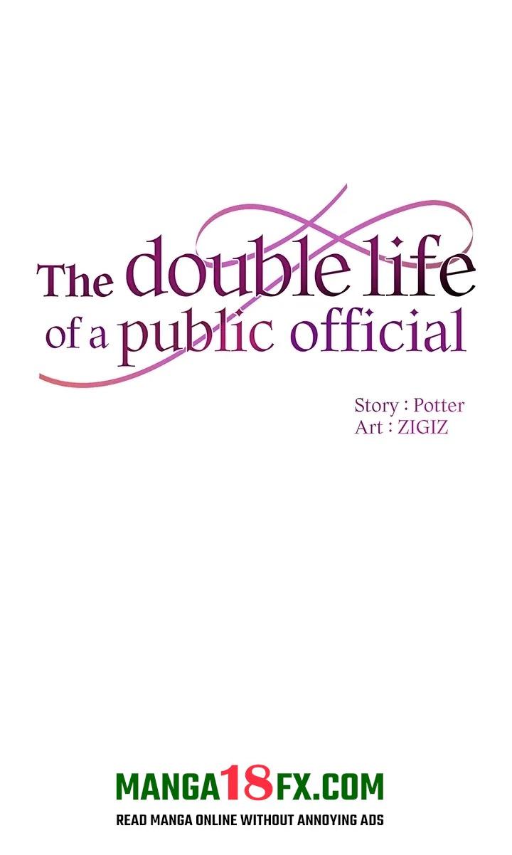 The Public Servant’s Double Life - Chapter 30 Page 4