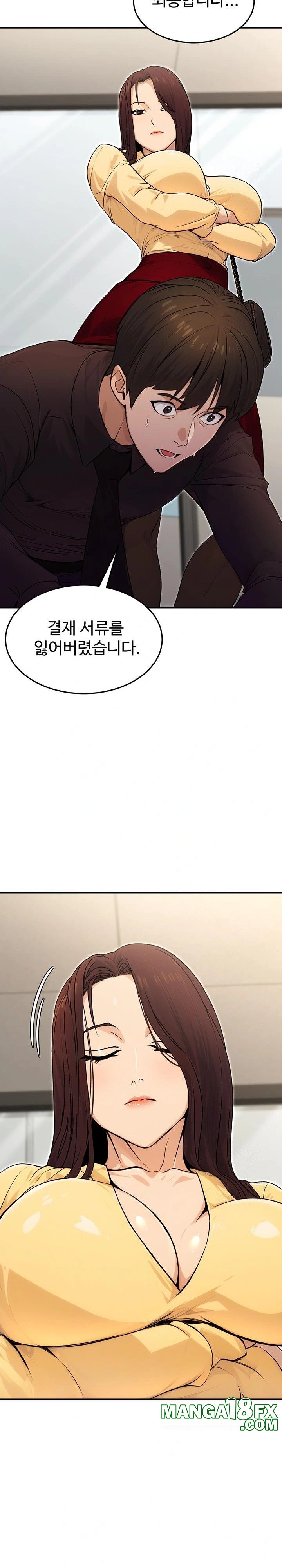 The Public Servant’s Double Life Raw - Chapter 10 Page 10