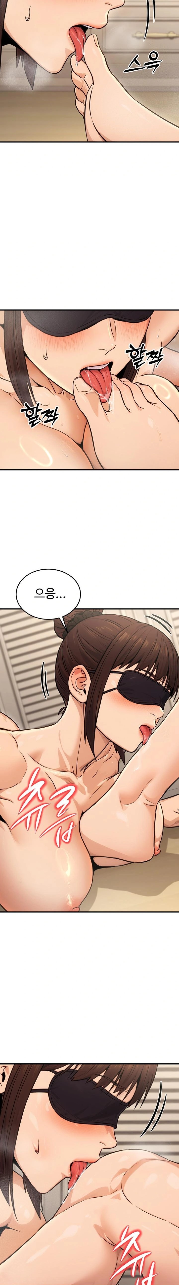 The Public Servant’s Double Life Raw - Chapter 12 Page 15