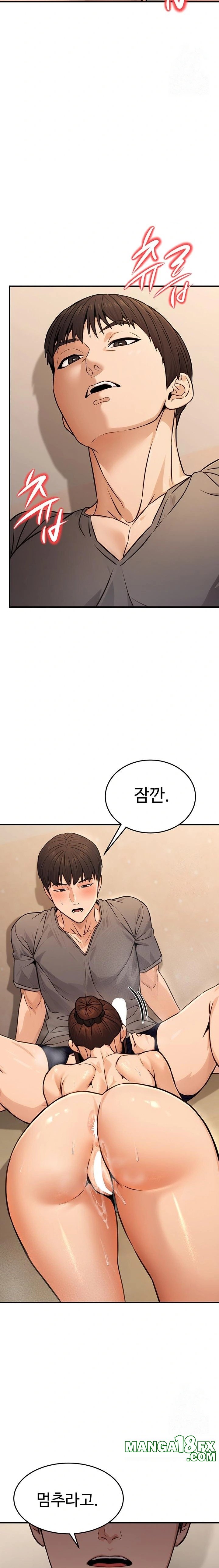 The Public Servant’s Double Life Raw - Chapter 12 Page 16