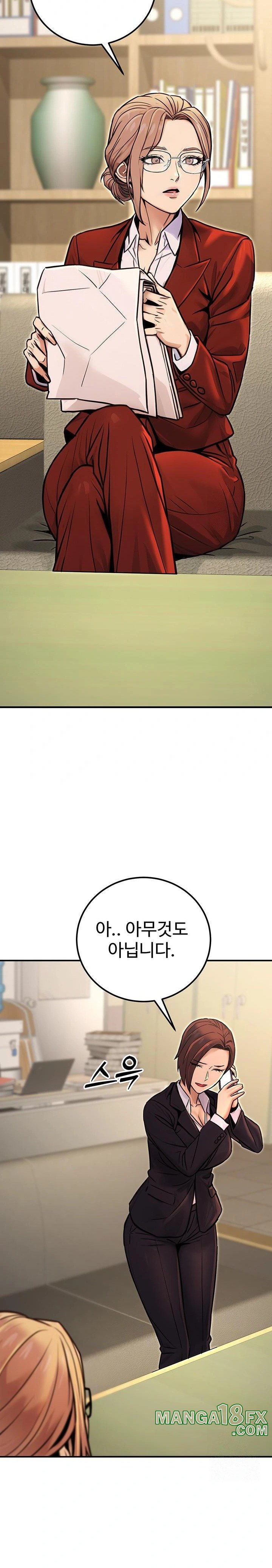 The Public Servant’s Double Life Raw - Chapter 15 Page 11