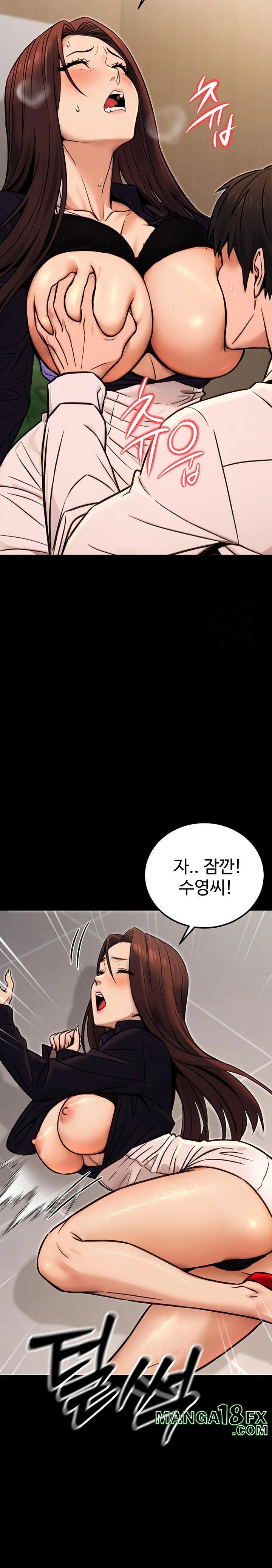 The Public Servant’s Double Life Raw - Chapter 15 Page 27