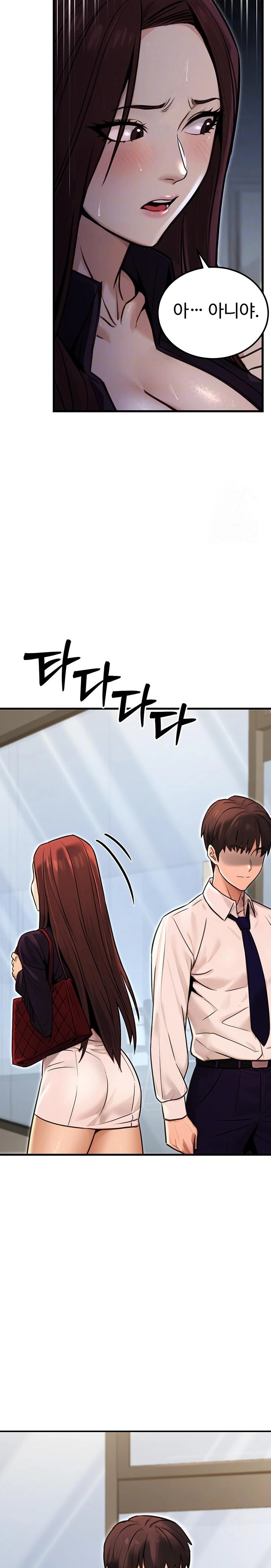 The Public Servant’s Double Life Raw - Chapter 15 Page 6