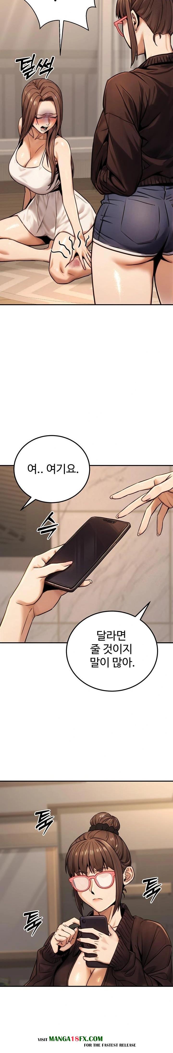 The Public Servant’s Double Life Raw - Chapter 19 Page 10