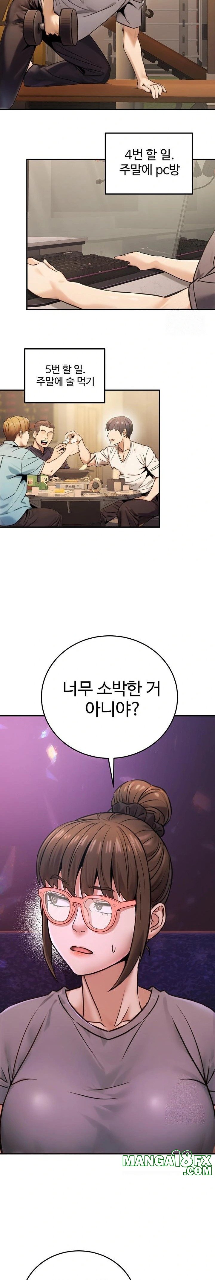 The Public Servant’s Double Life Raw - Chapter 19 Page 20