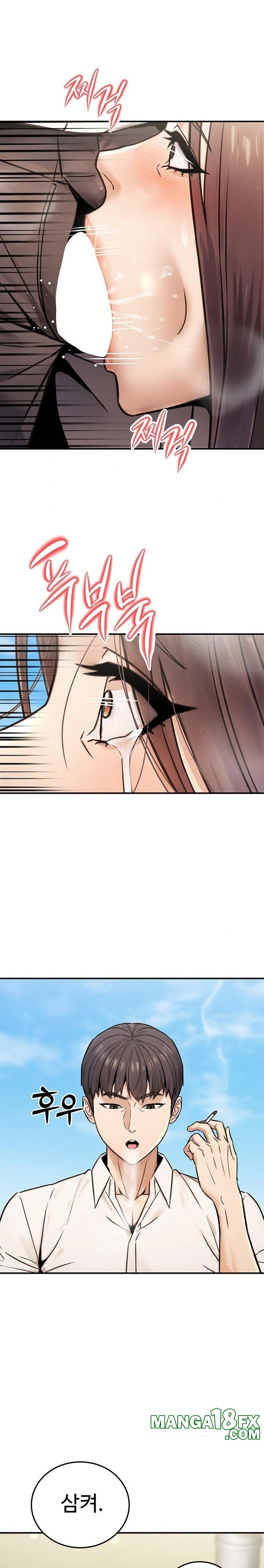 The Public Servant’s Double Life Raw - Chapter 19 Page 25