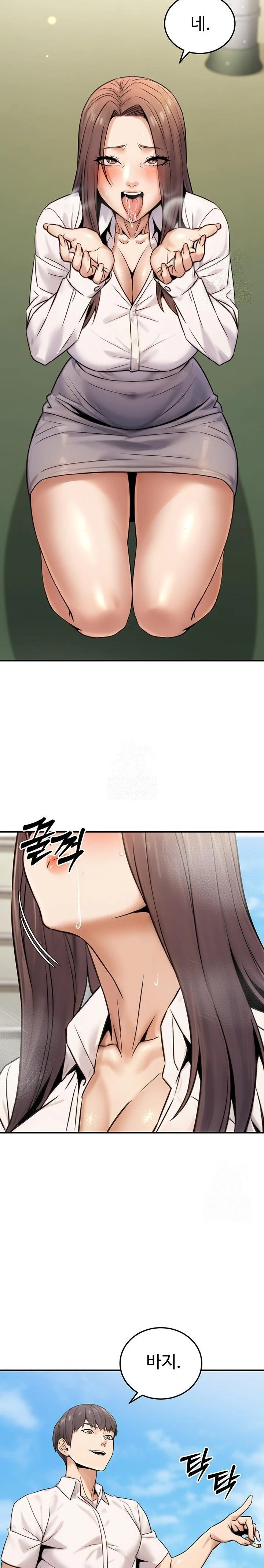 The Public Servant’s Double Life Raw - Chapter 19 Page 26