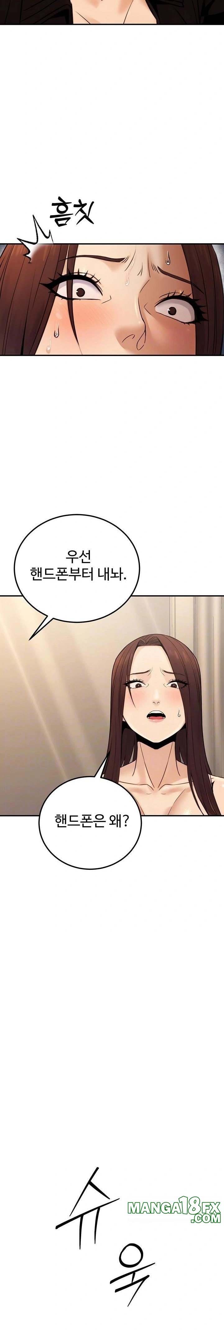 The Public Servant’s Double Life Raw - Chapter 19 Page 8