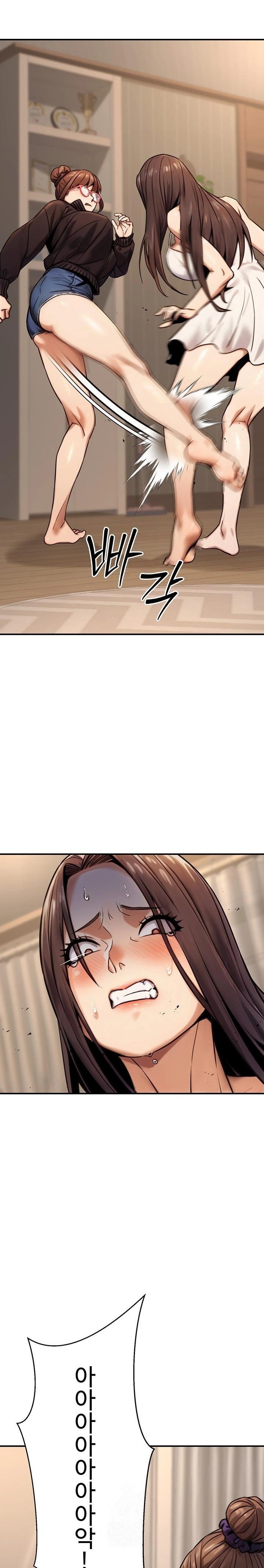 The Public Servant’s Double Life Raw - Chapter 19 Page 9