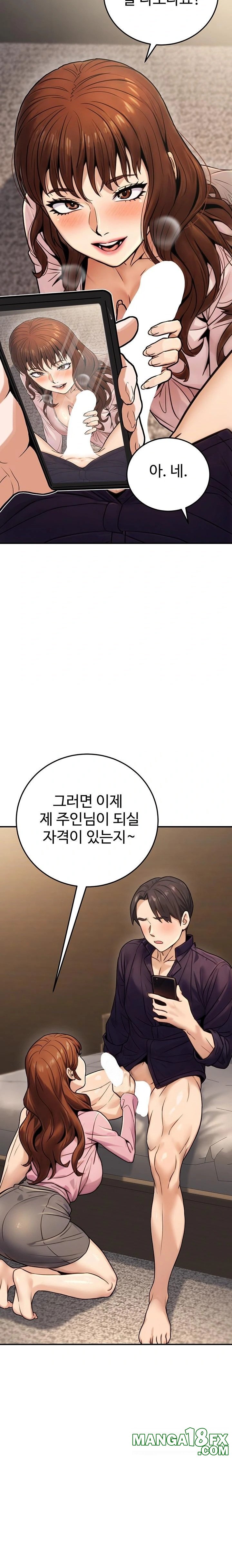 The Public Servant’s Double Life Raw - Chapter 24 Page 29