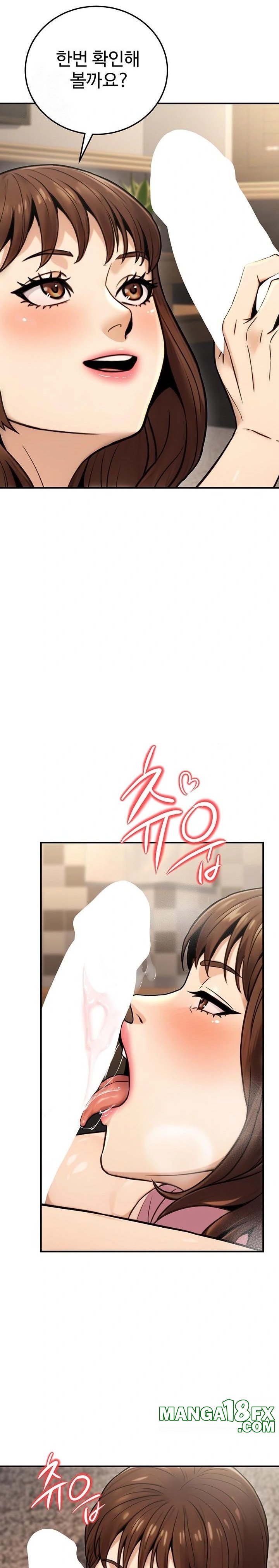 The Public Servant’s Double Life Raw - Chapter 24 Page 30