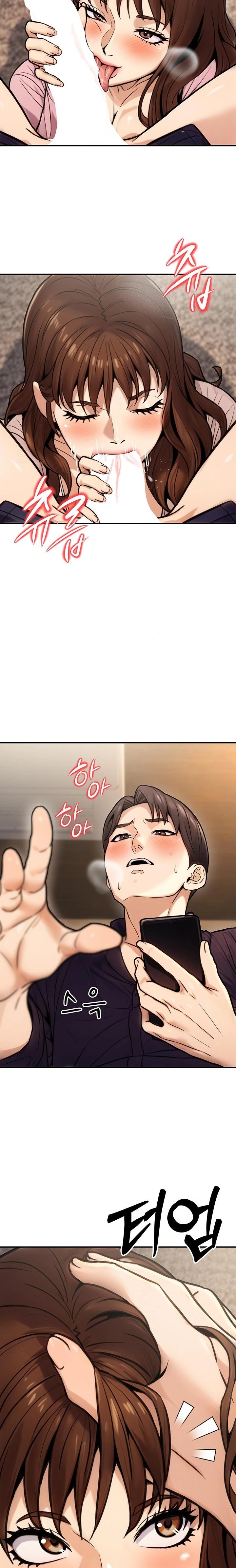 The Public Servant’s Double Life Raw - Chapter 24 Page 31