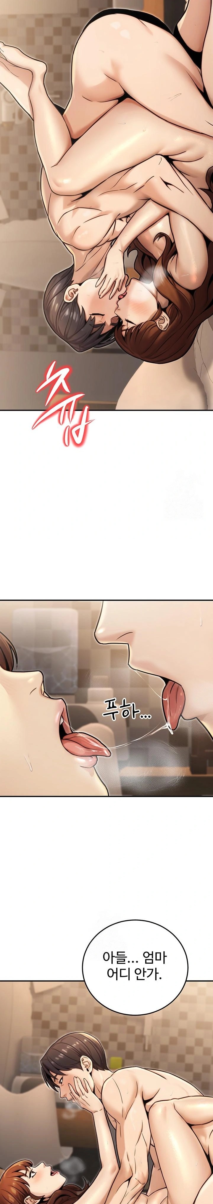 The Public Servant’s Double Life Raw - Chapter 25 Page 27