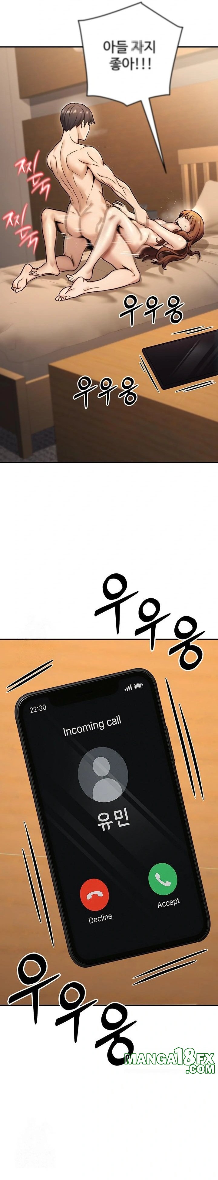 The Public Servant’s Double Life Raw - Chapter 25 Page 31