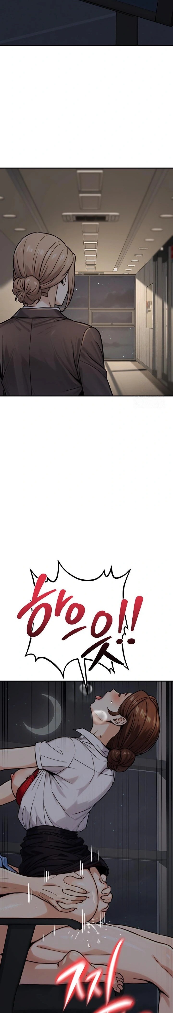 The Public Servant’s Double Life Raw - Chapter 27 Page 28