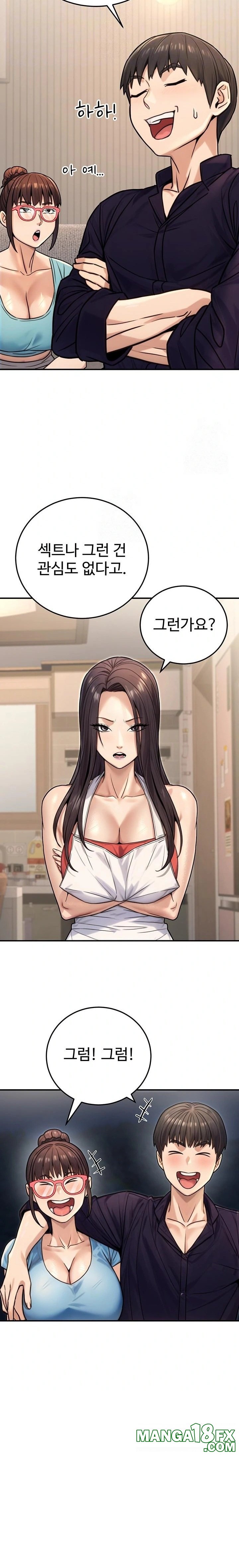 The Public Servant’s Double Life Raw - Chapter 27 Page 9