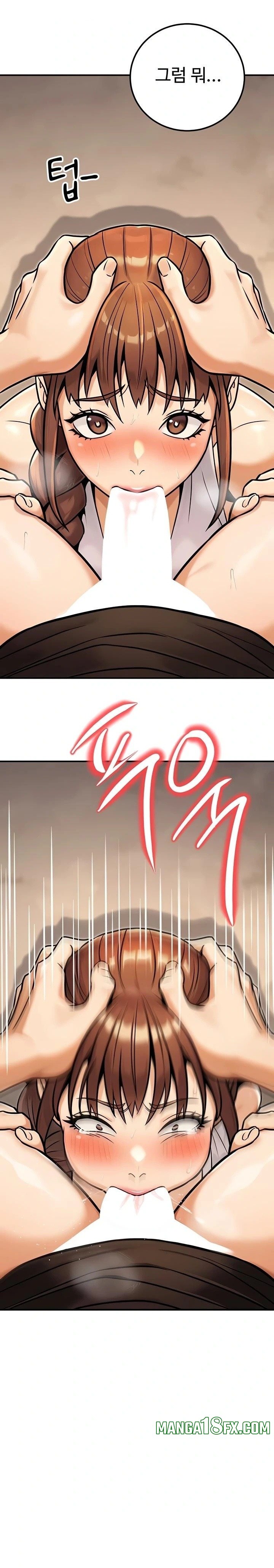 The Public Servant’s Double Life Raw - Chapter 34 Page 13