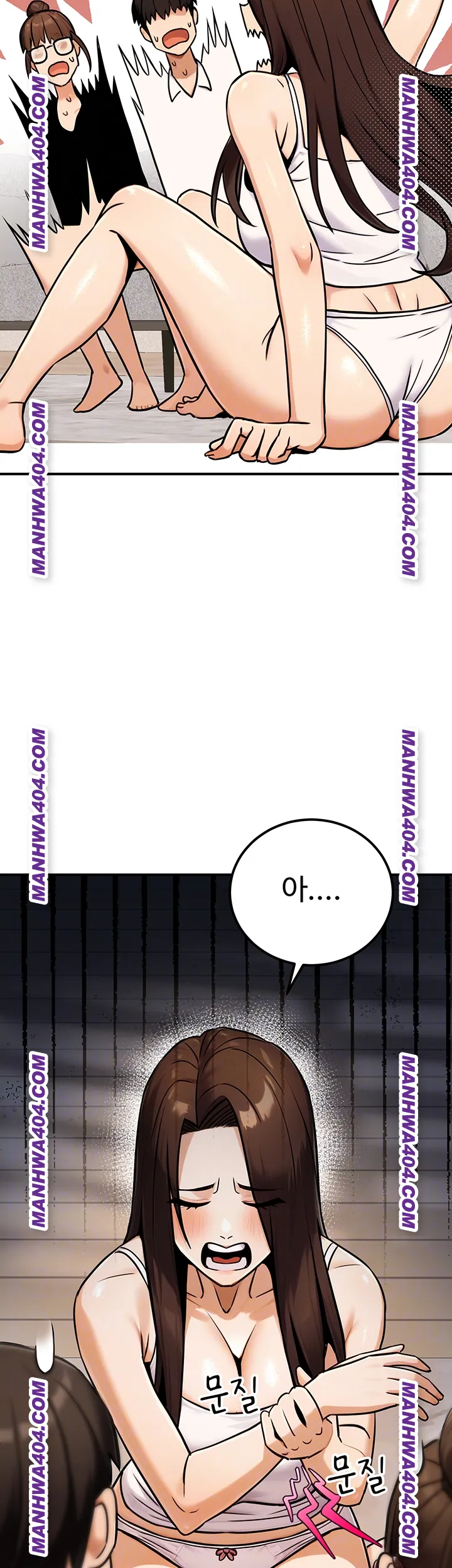 The Public Servant’s Double Life Raw - Chapter 35 Page 14