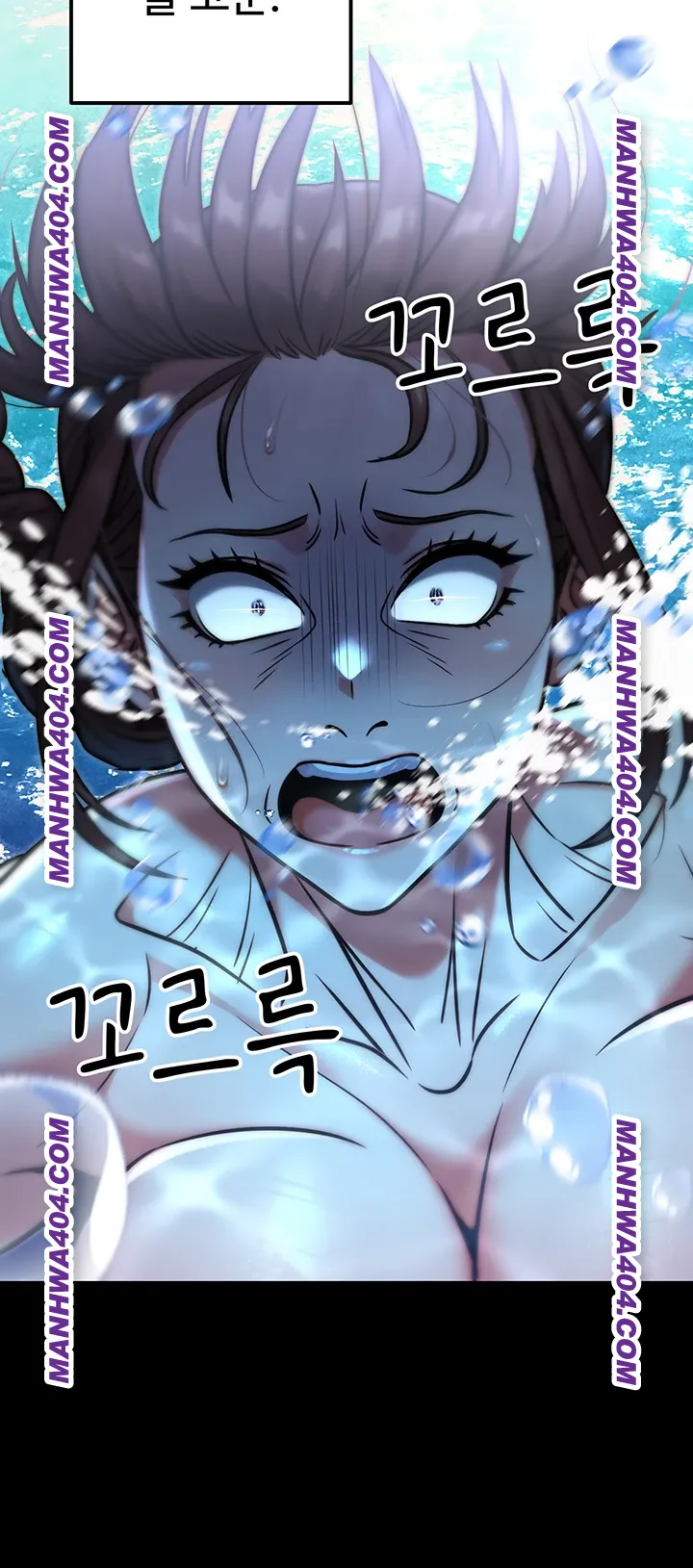 The Public Servant’s Double Life Raw - Chapter 35 Page 20