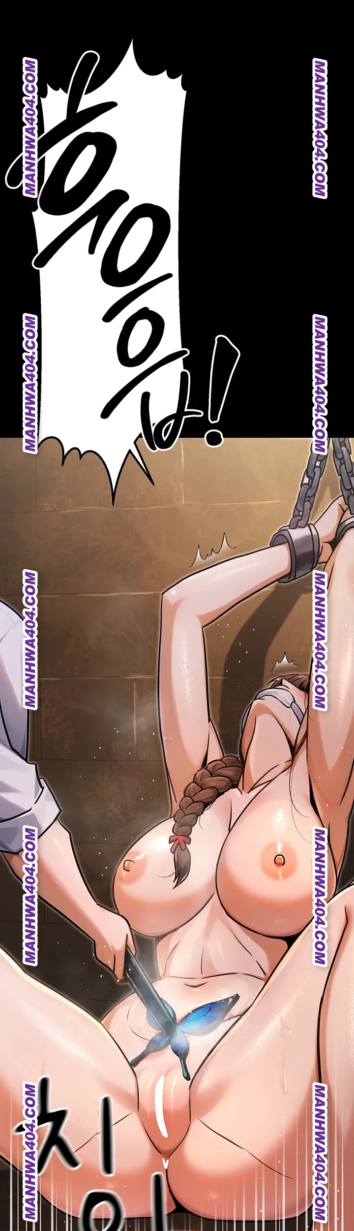 The Public Servant’s Double Life Raw - Chapter 35 Page 21