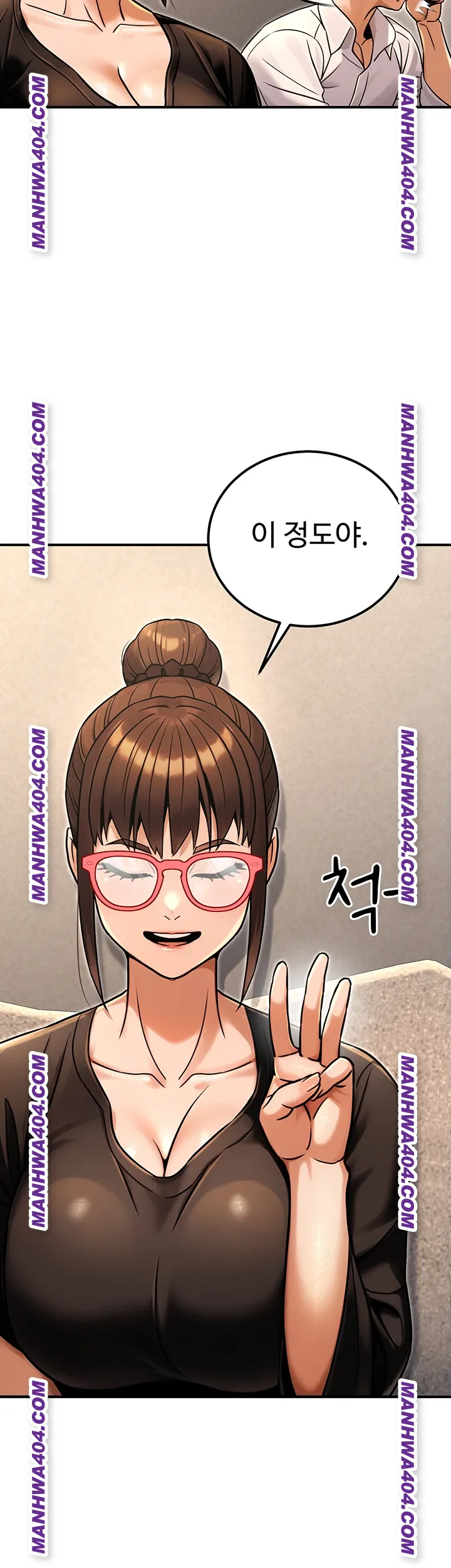 The Public Servant’s Double Life Raw - Chapter 35 Page 27