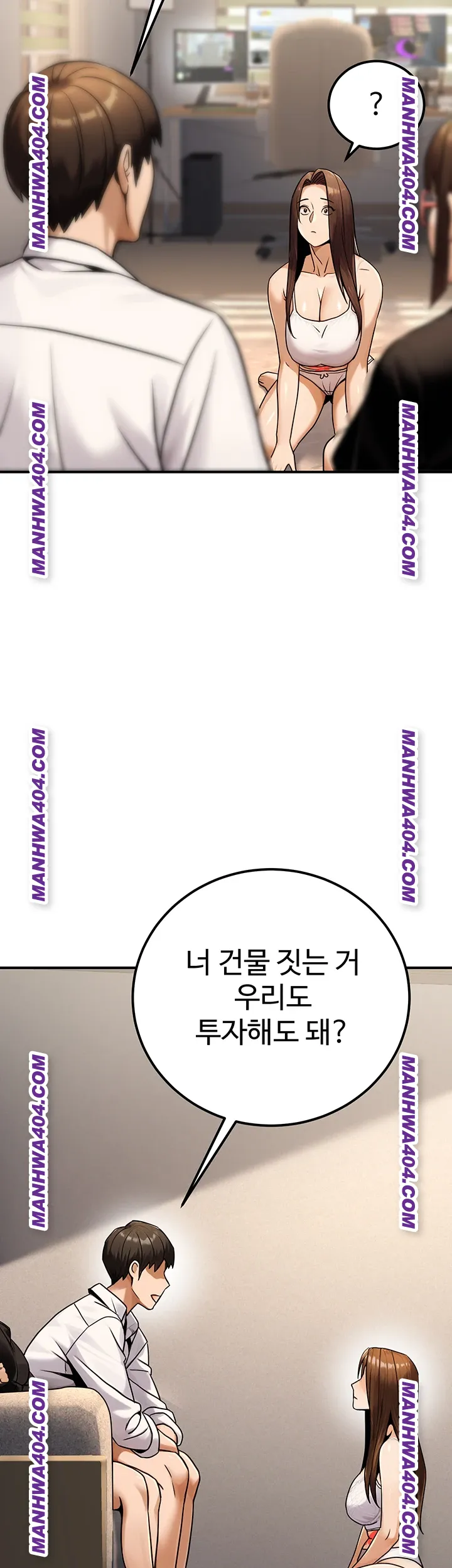 The Public Servant’s Double Life Raw - Chapter 35 Page 33