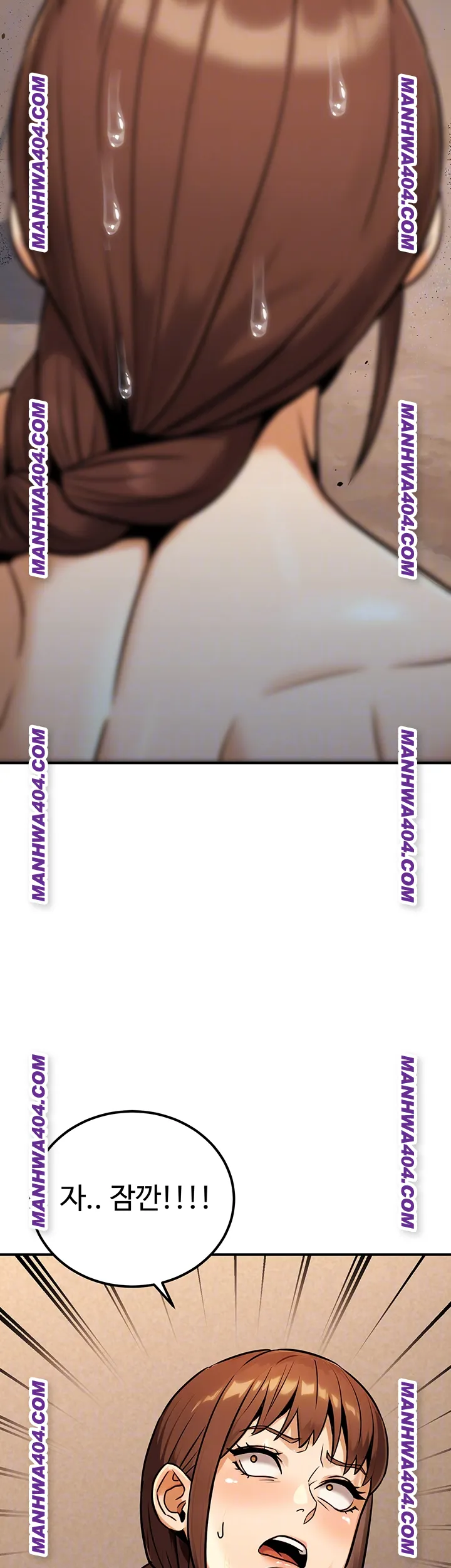 The Public Servant’s Double Life Raw - Chapter 35 Page 8