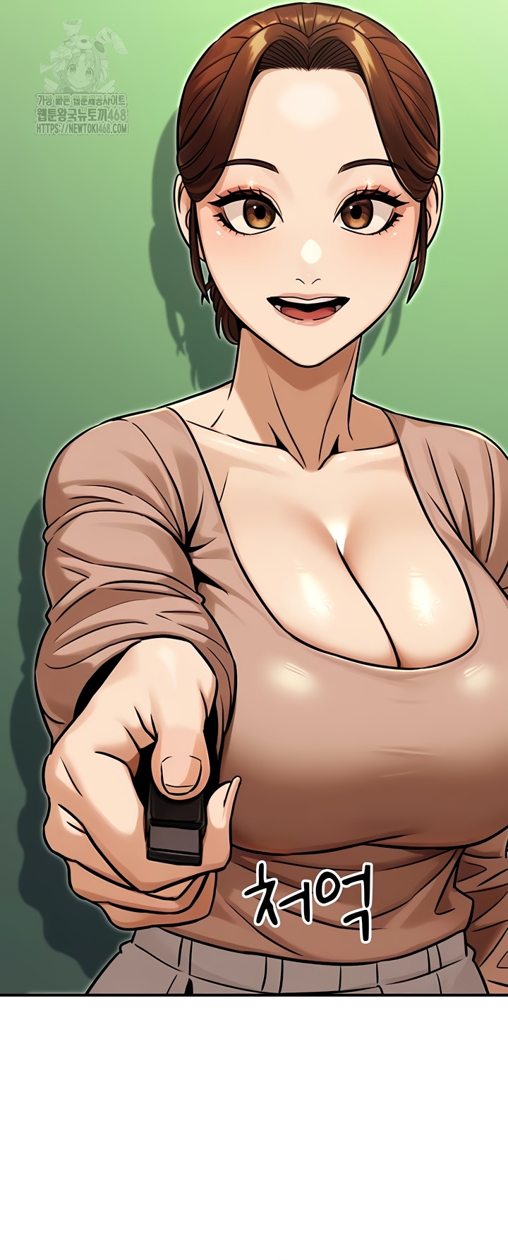 The Public Servant’s Double Life Raw - Chapter 36 Page 29