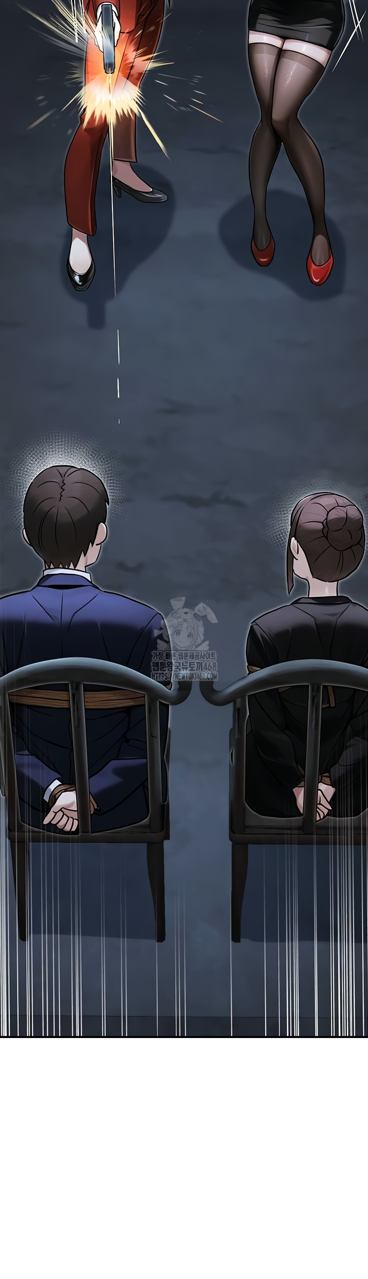 The Public Servant’s Double Life Raw - Chapter 39 Page 16