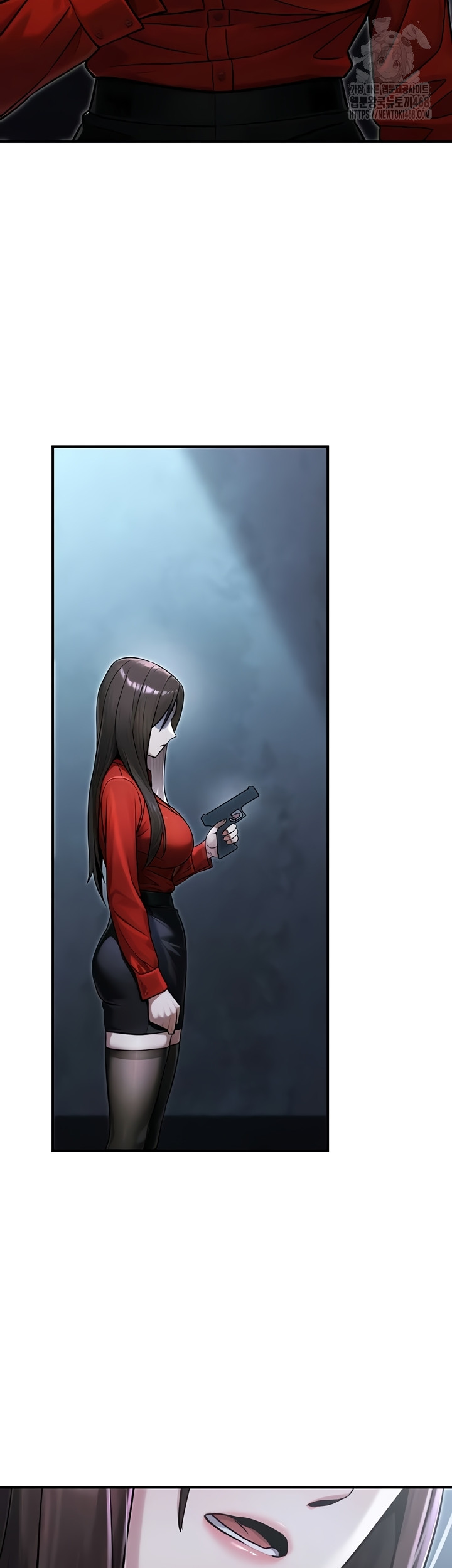 The Public Servant’s Double Life Raw - Chapter 39 Page 22