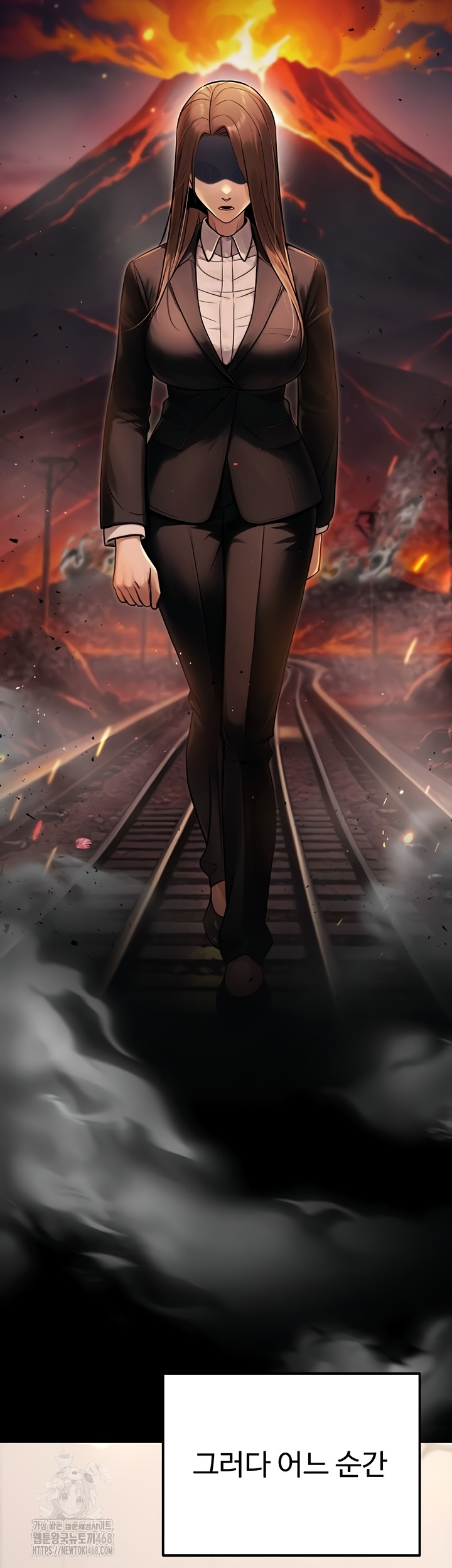 The Public Servant’s Double Life Raw - Chapter 39 Page 27