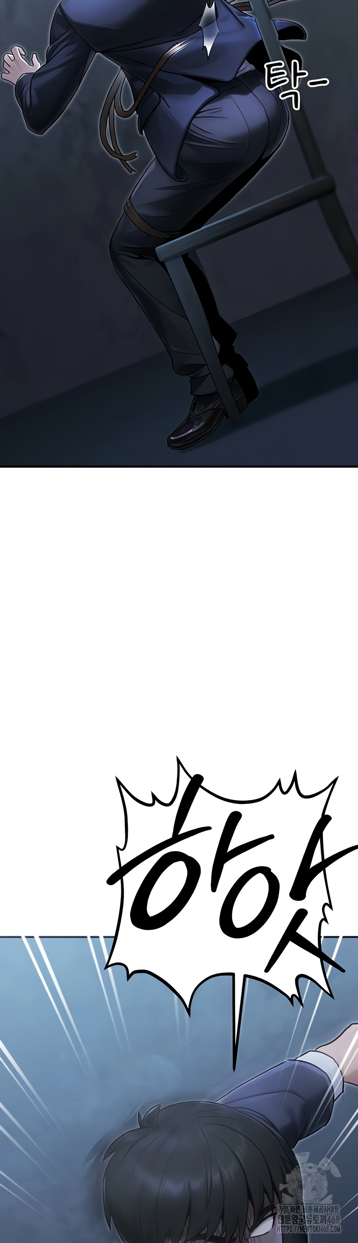 The Public Servant’s Double Life Raw - Chapter 39 Page 40