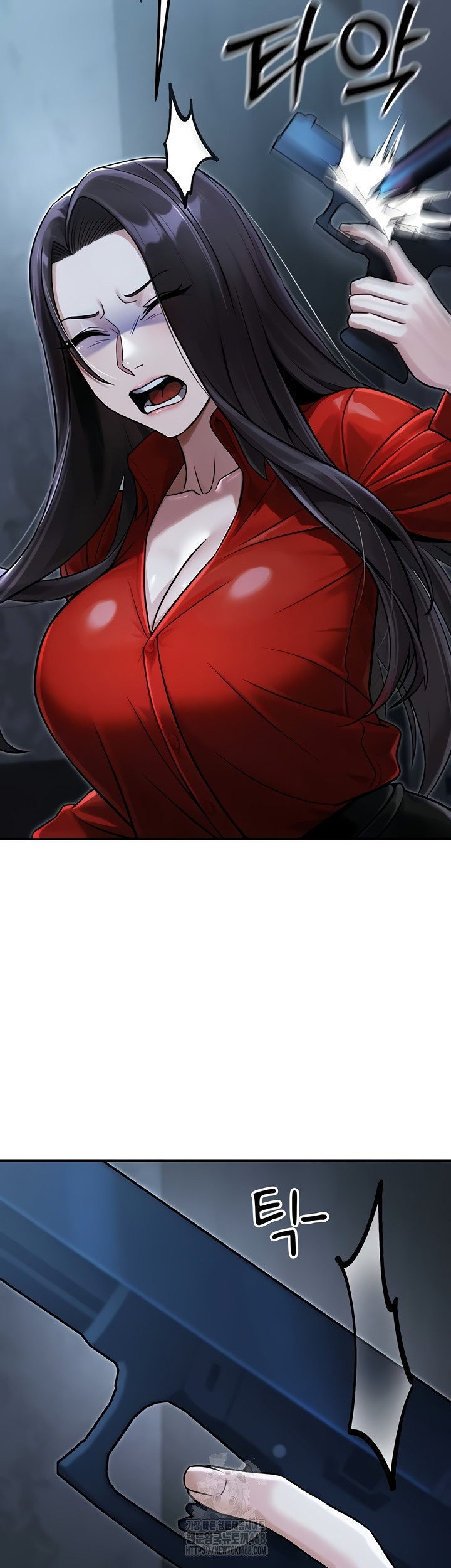 The Public Servant’s Double Life Raw - Chapter 39 Page 43